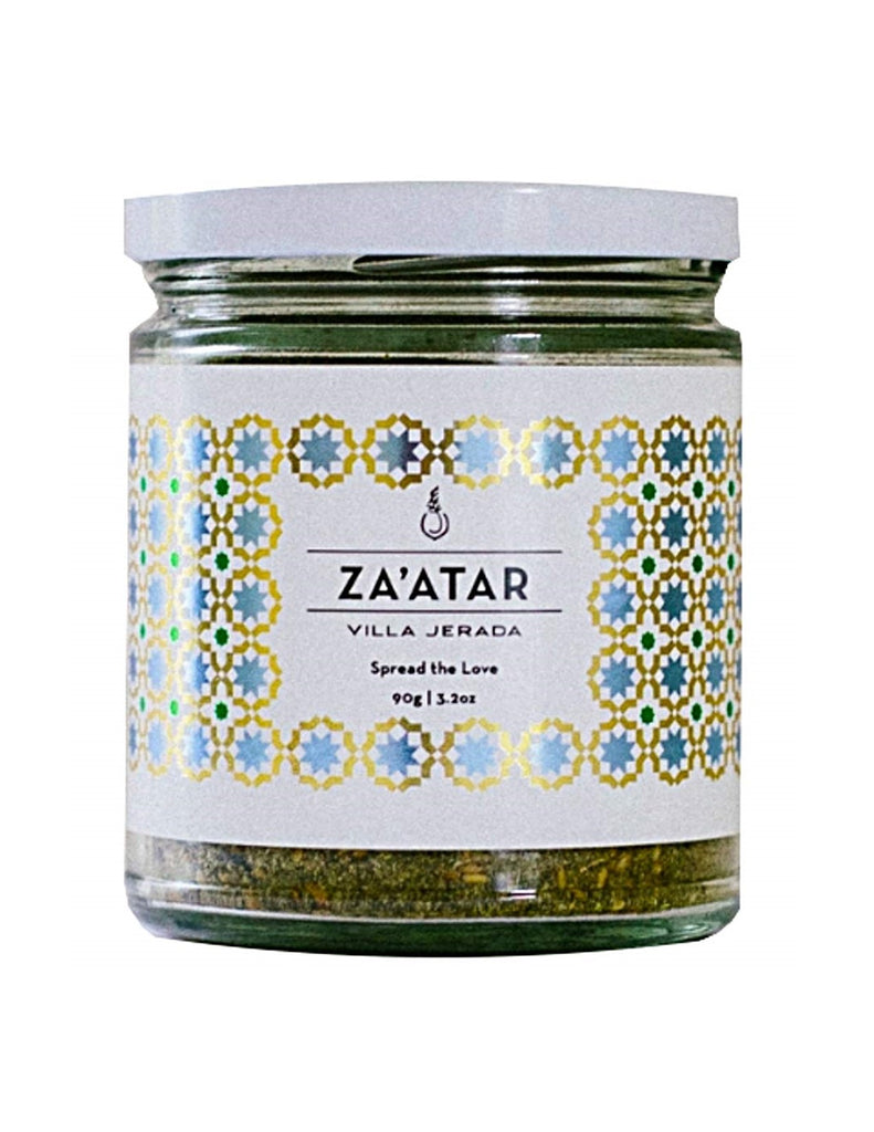 Villa Jerada - Za'atar